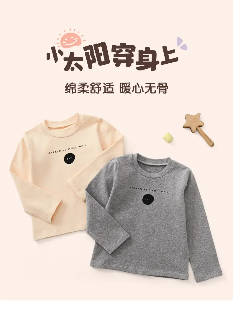 Children's Striped Cotton Long Sleeve T-Shirt — feature 23