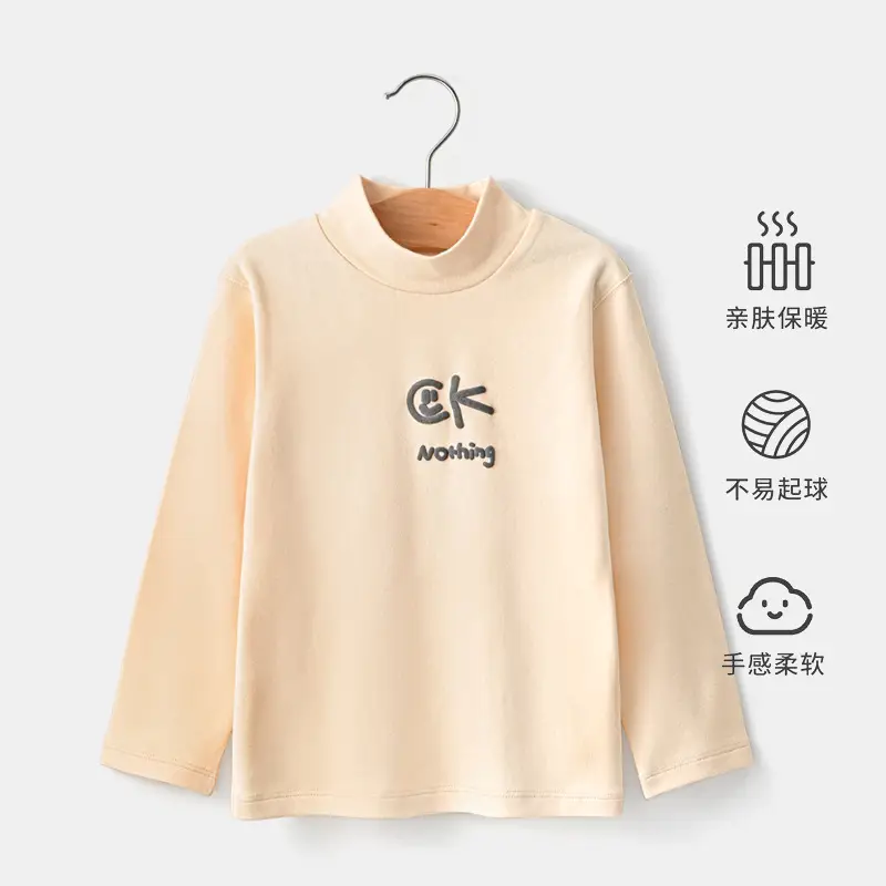 Children's Striped Cotton Long Sleeve T-Shirt - Image 6