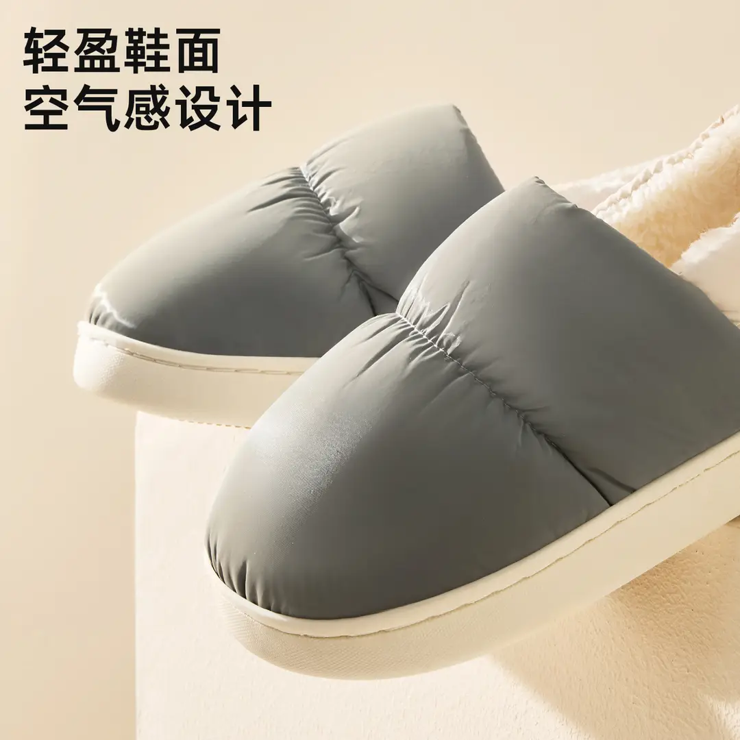 Postpartum Shoes Autumn 2026 New Model Indoor Home Warm Maternity Cotton Shoes Non-Slip Waterproof Cotton Slippers Women's Winter - Image 7