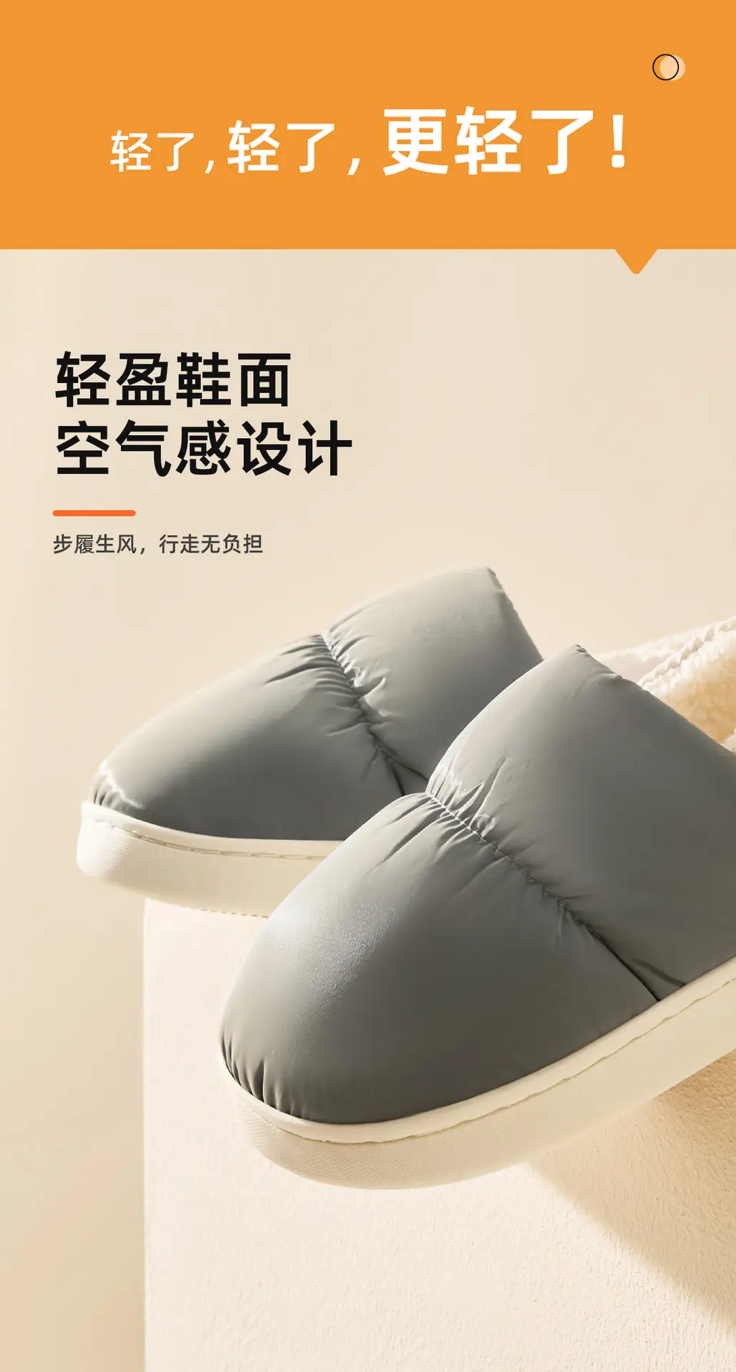 Postpartum Shoes Autumn 2026 New Model Indoor Home Warm Maternity Cotton Shoes Non-Slip Waterproof Cotton Slippers Women's Winter — feature 7