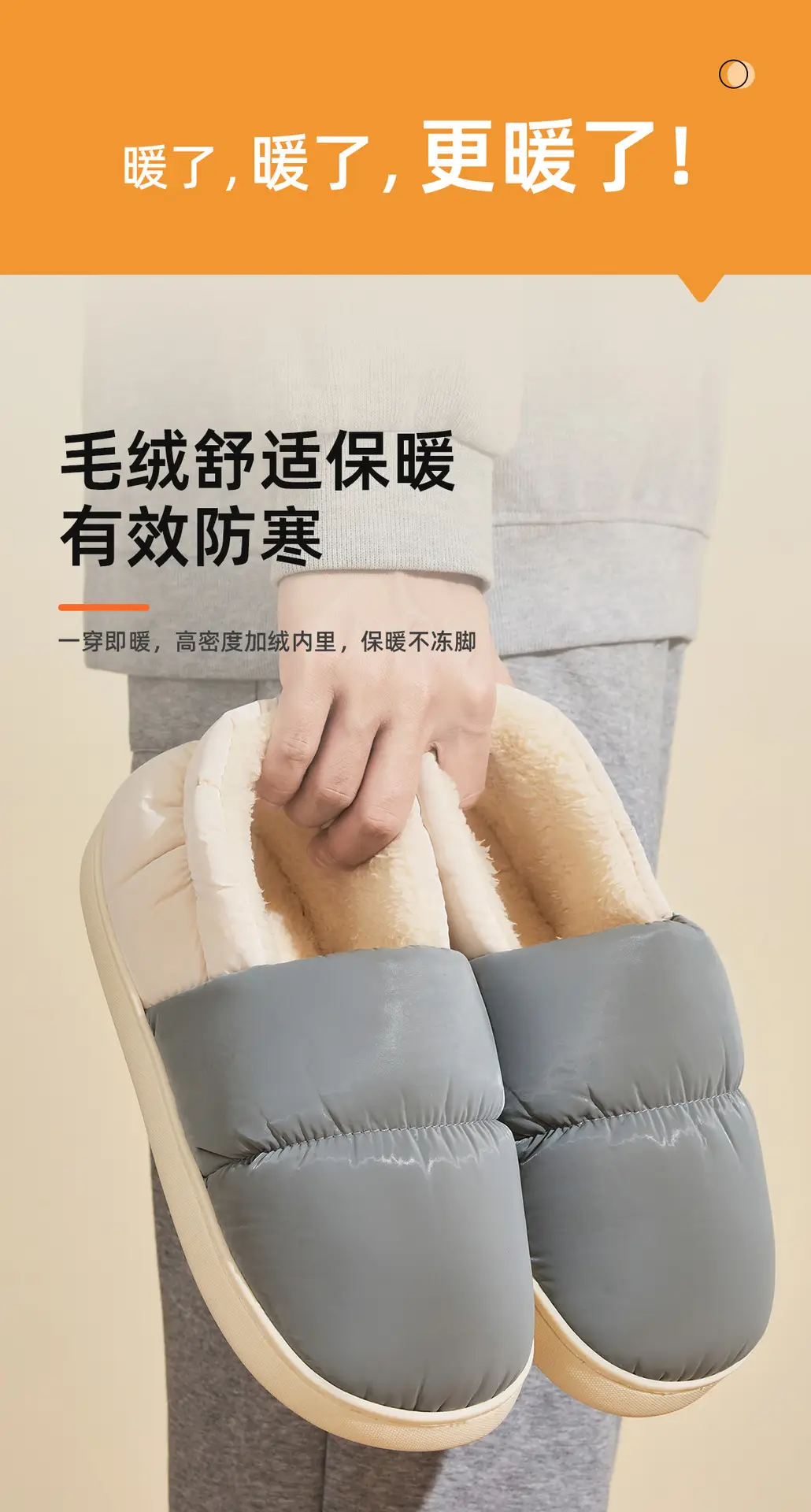 Postpartum Shoes Autumn 2026 New Model Indoor Home Warm Maternity Cotton Shoes Non-Slip Waterproof Cotton Slippers Women's Winter — feature 8