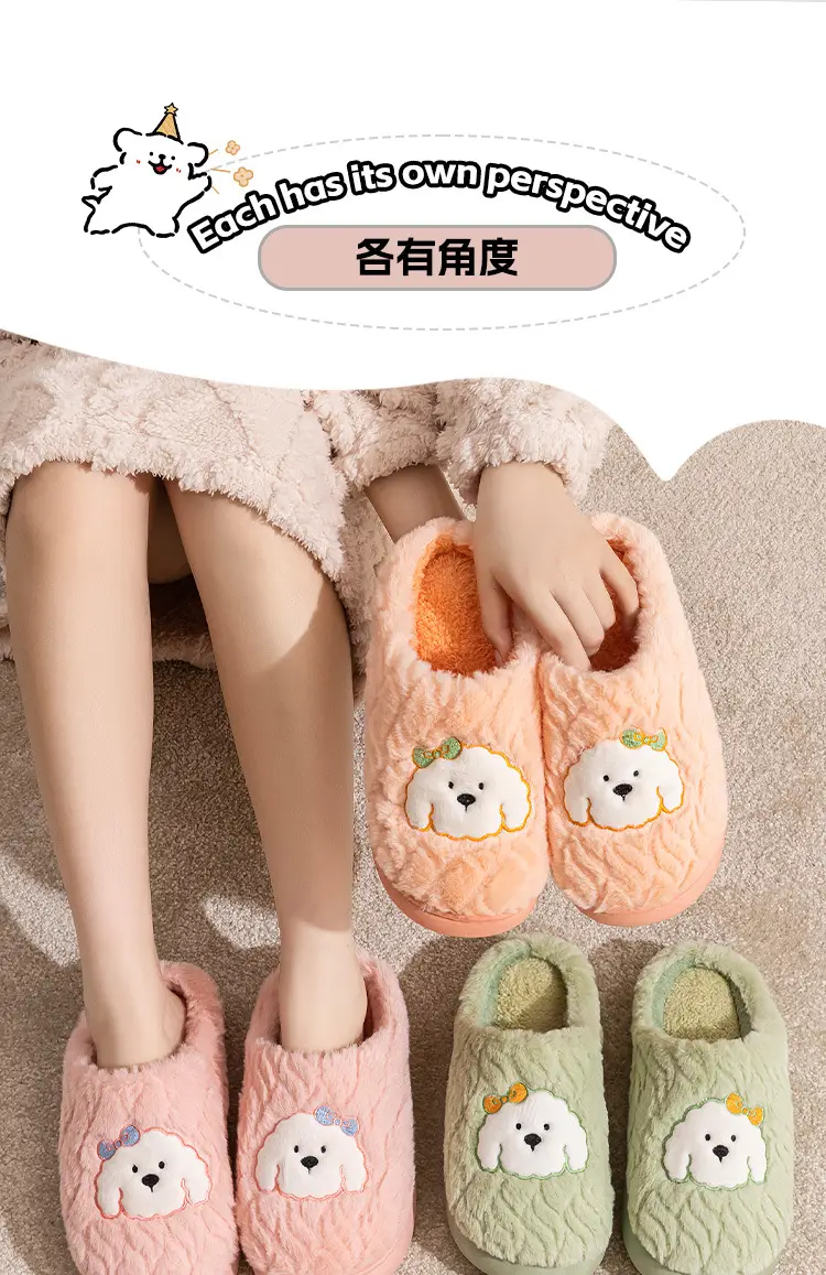Qida Shun Couple Cotton Slippers Winter New Indoor and Outdoor Plush Cotton Shoes Thickeneded Warm Plush Cotton Slippers Wholesale — feature 11
