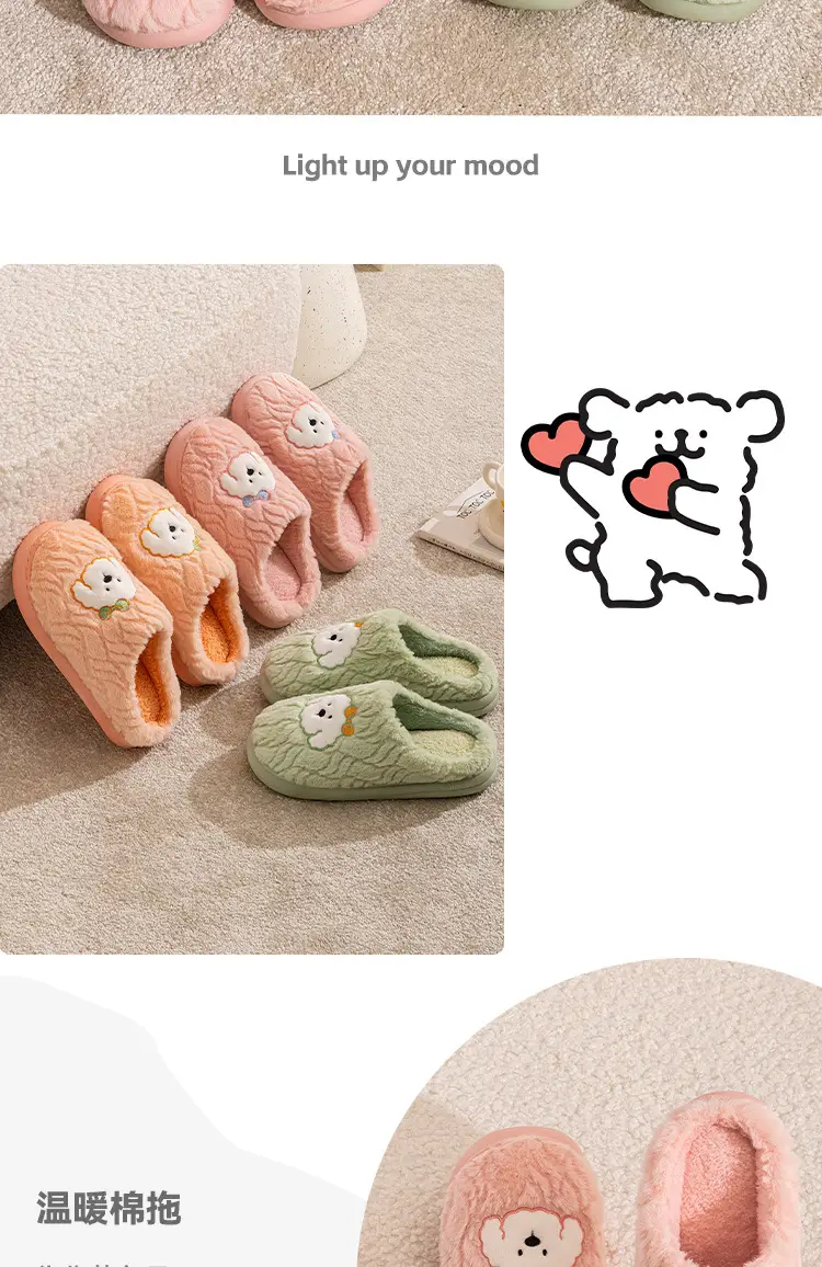 Qida Shun Couple Cotton Slippers Winter New Indoor and Outdoor Plush Cotton Shoes Thickeneded Warm Plush Cotton Slippers Wholesale — feature 12