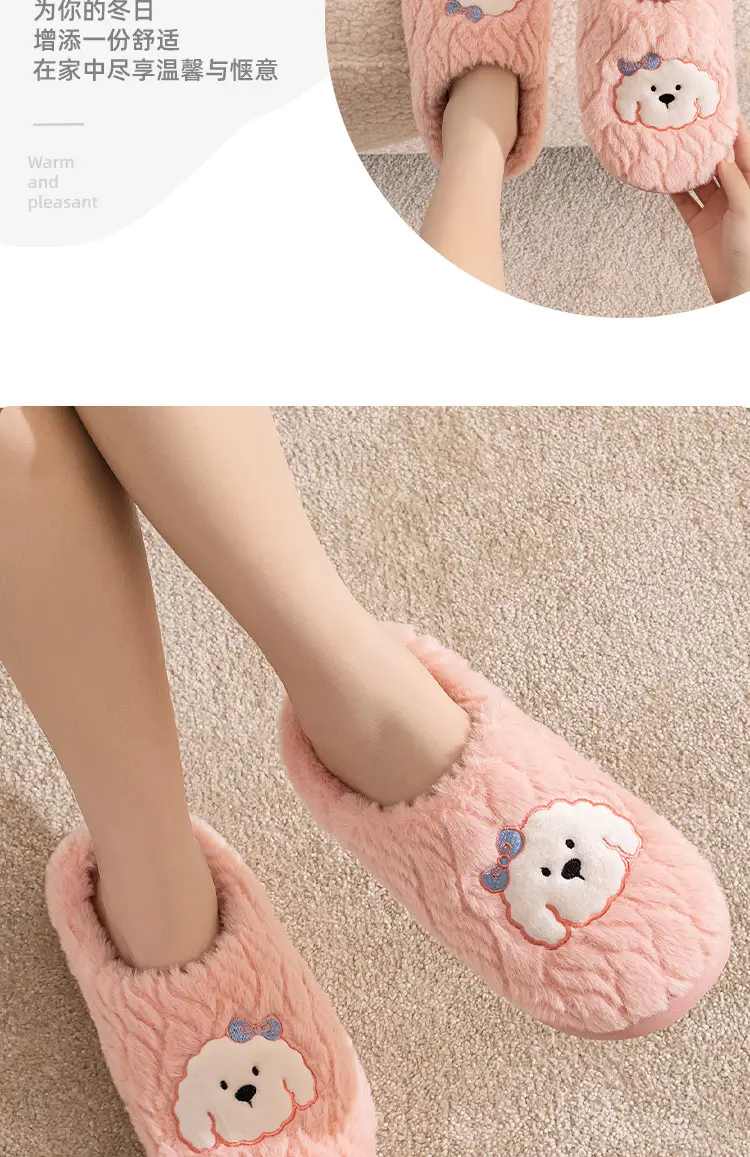 Qida Shun Couple Cotton Slippers Winter New Indoor and Outdoor Plush Cotton Shoes Thickeneded Warm Plush Cotton Slippers Wholesale — feature 13