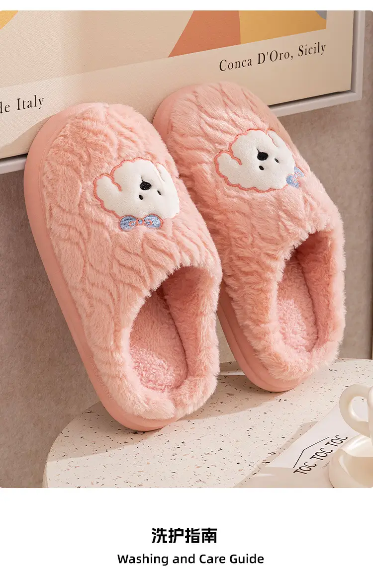 Qida Shun Couple Cotton Slippers Winter New Indoor and Outdoor Plush Cotton Shoes Thickeneded Warm Plush Cotton Slippers Wholesale — feature 17