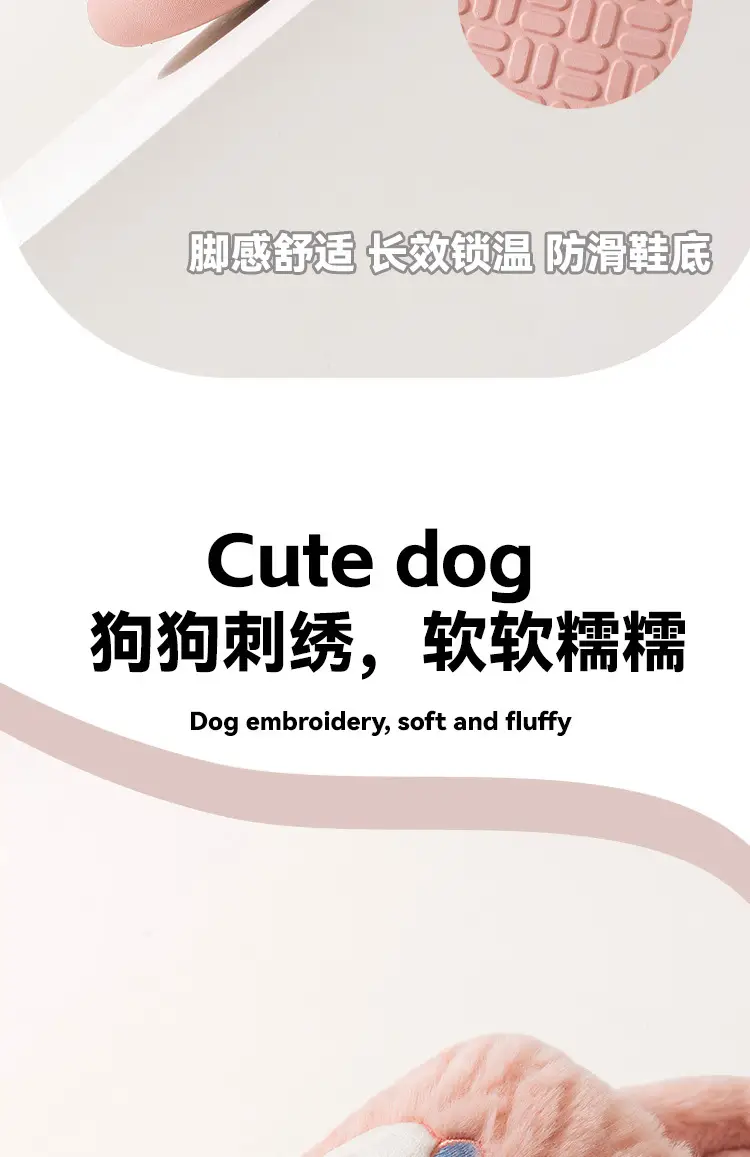 Qida Shun Couple Cotton Slippers Winter New Indoor and Outdoor Plush Cotton Shoes Thickeneded Warm Plush Cotton Slippers Wholesale — feature 7