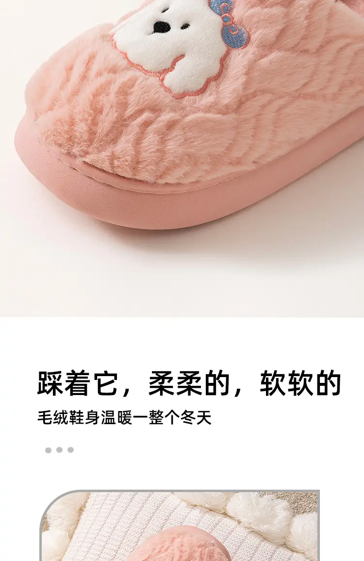 Qida Shun Couple Cotton Slippers Winter New Indoor and Outdoor Plush Cotton Shoes Thickeneded Warm Plush Cotton Slippers Wholesale — feature 8