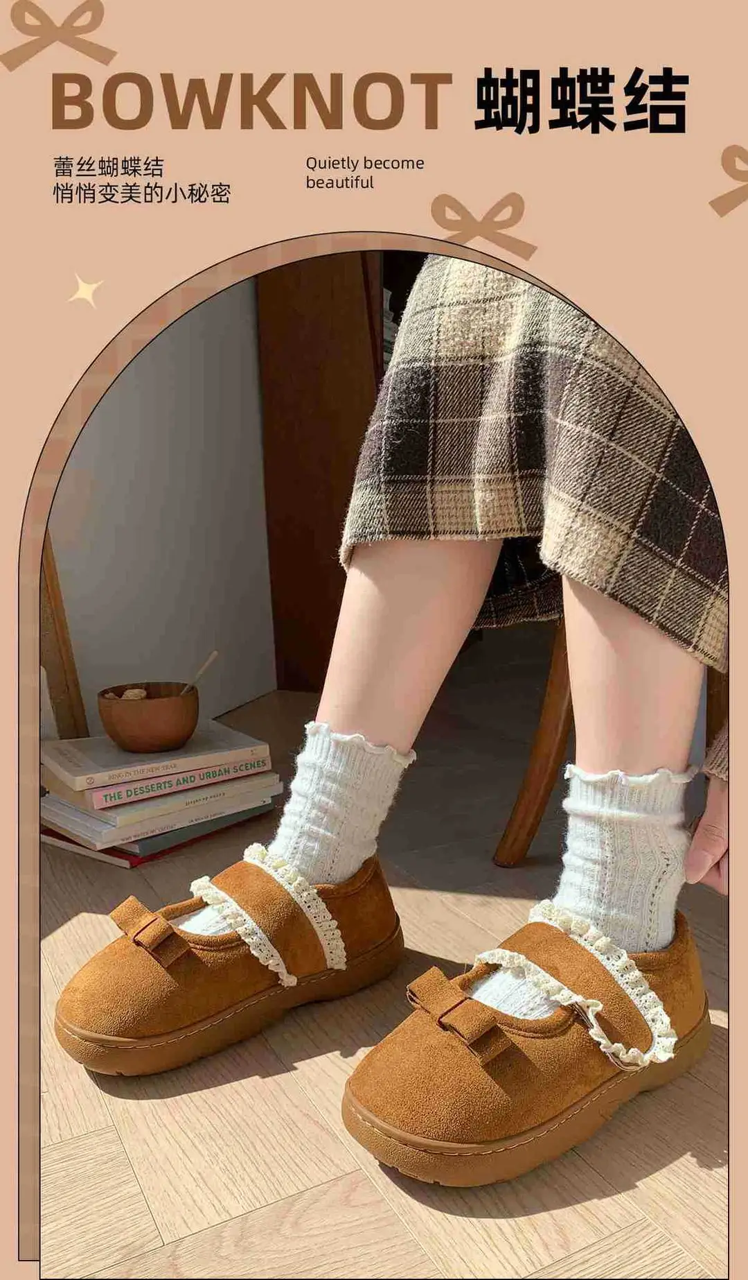 Fashionable Cotton Slippers Plus Velvet Beanie Shoes for Women with Lace Edge Velcro Anti-Slip Autumn and Winter Furry Shoes — feature 1