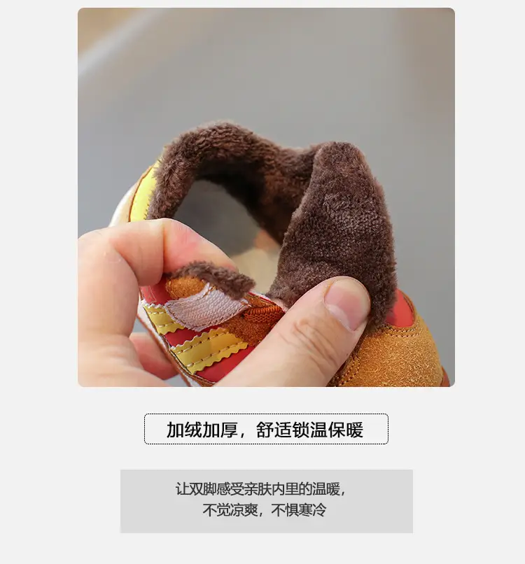 Winter Fleece Baby Shoes for 1-2Yrs Soft Non-Slip — feature 3
