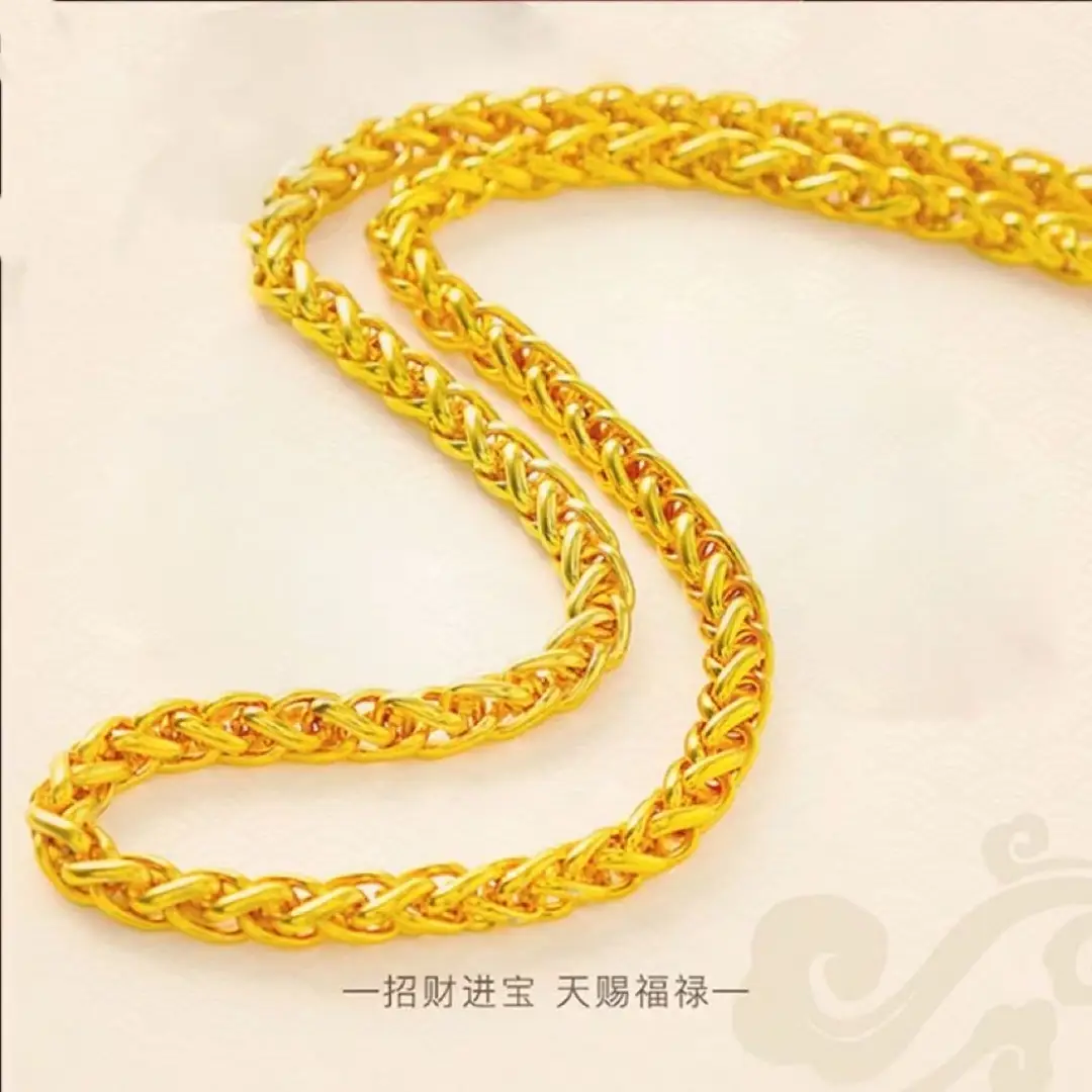 [Take on Delivery] Vietnam Sand Gold Men's Hip-Hop Fashion Domineering Boss Necklace Snake Bone Chain