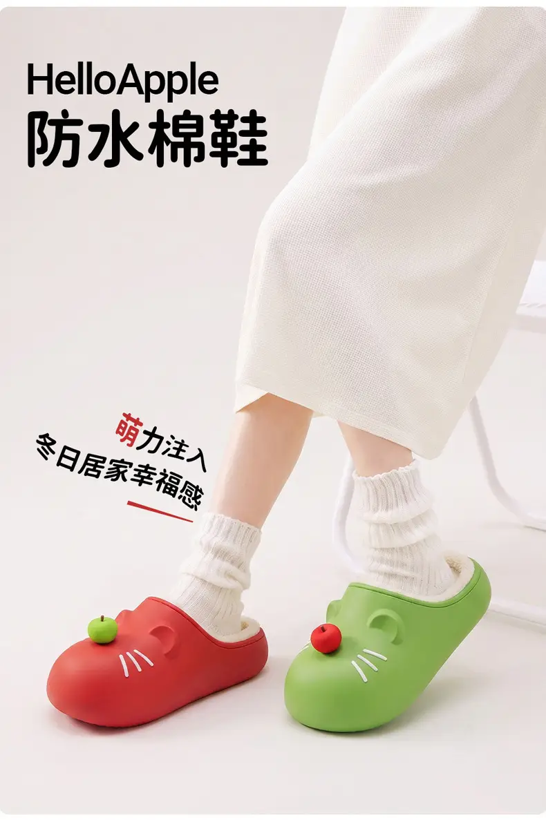 Parent-Child Cotton Slippers for Women Winter Indoor Baotou Fleece-Lined Warm Household Non-Slip Waterproof Soft-Soled Cotton Slippers for Women Wholesale — feature 26