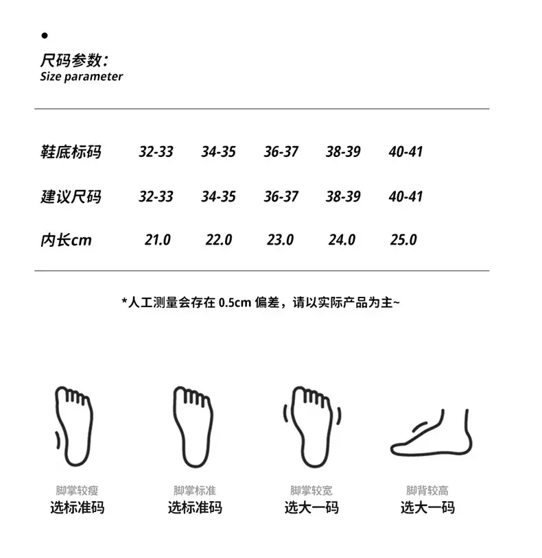 Parent-Child Cotton Slippers for Women Winter Indoor Baotou Fleece-Lined Warm Household Non-Slip Waterproof Soft-Soled Cotton Slippers for Women Wholesale — feature 35