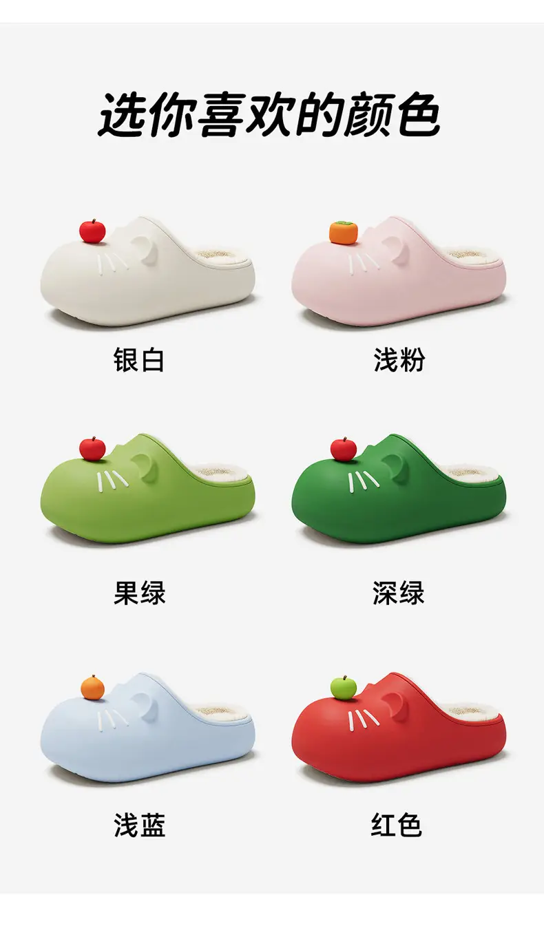 Parent-Child Cotton Slippers for Women Winter Indoor Baotou Fleece-Lined Warm Household Non-Slip Waterproof Soft-Soled Cotton Slippers for Women Wholesale — feature 36
