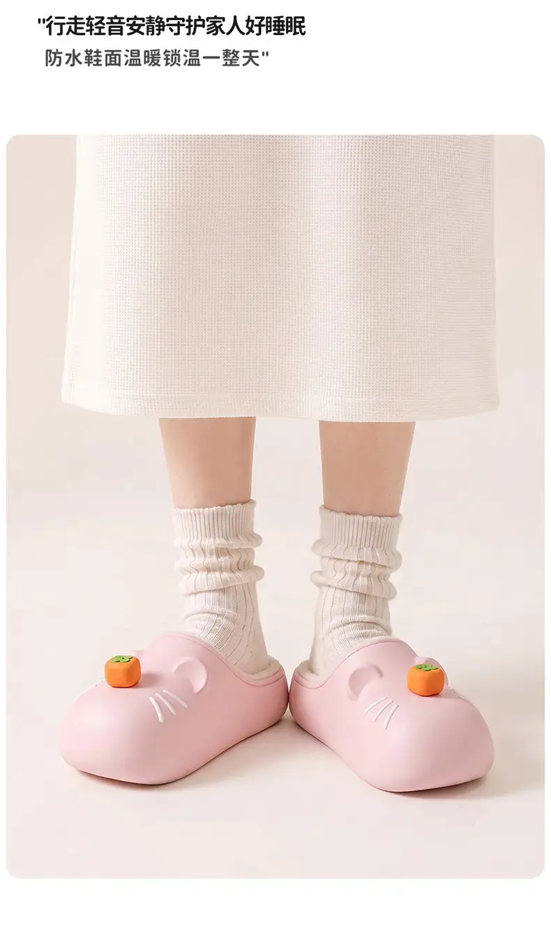 Parent-Child Cotton Slippers for Women Winter Indoor Baotou Fleece-Lined Warm Household Non-Slip Waterproof Soft-Soled Cotton Slippers for Women Wholesale — feature 39