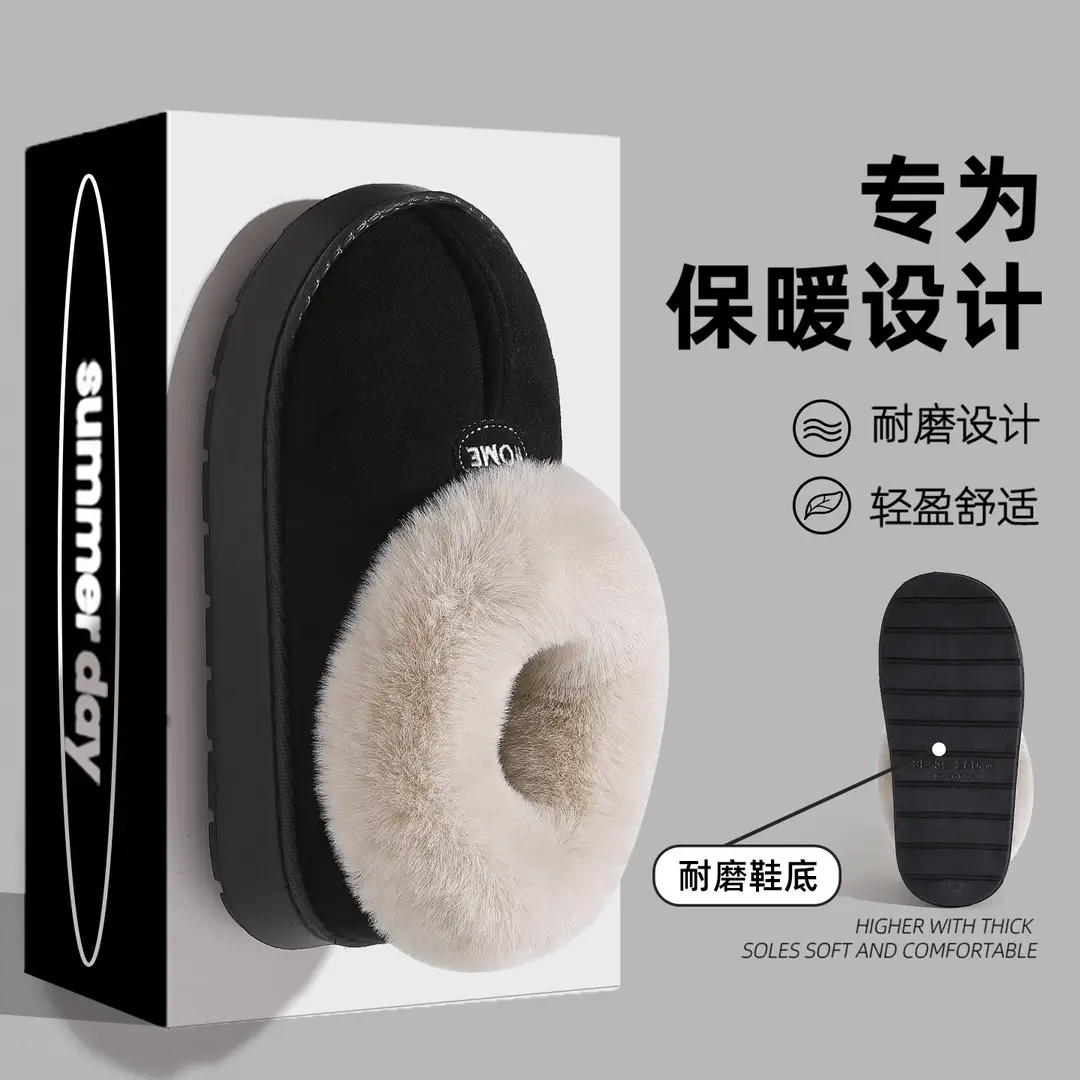 Women's Outdoor Cotton Slippers for Autumn and Winter Fashion Couples Home Indoor Non-Slip Wear-Resistant Thick-Soled High-Top Cotton Slippers for Men Wholesale
