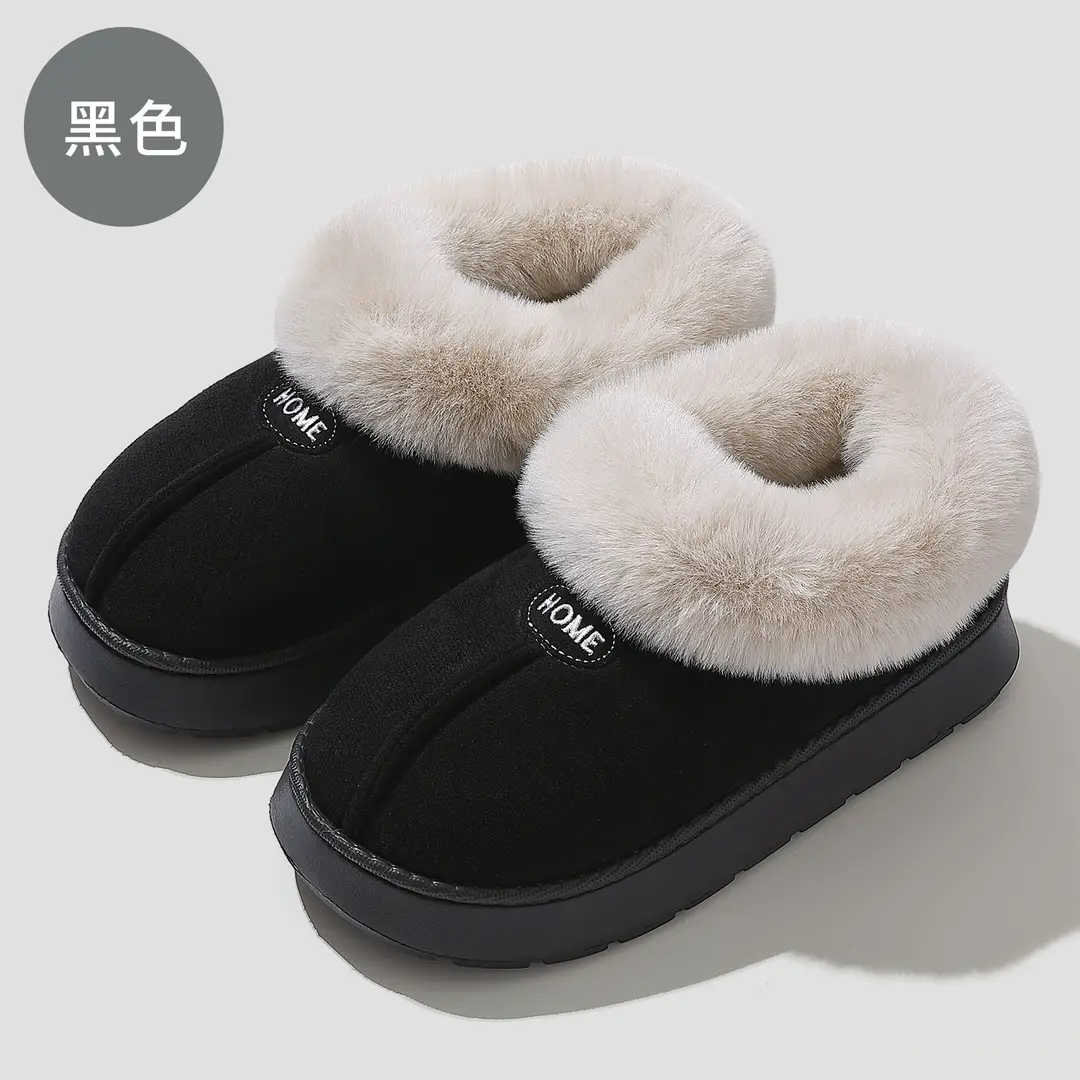 Women's Outdoor Cotton Slippers for Autumn and Winter Fashion Couples Home Indoor Non-Slip Wear-Resistant Thick-Soled High-Top Cotton Slippers for Men Wholesale