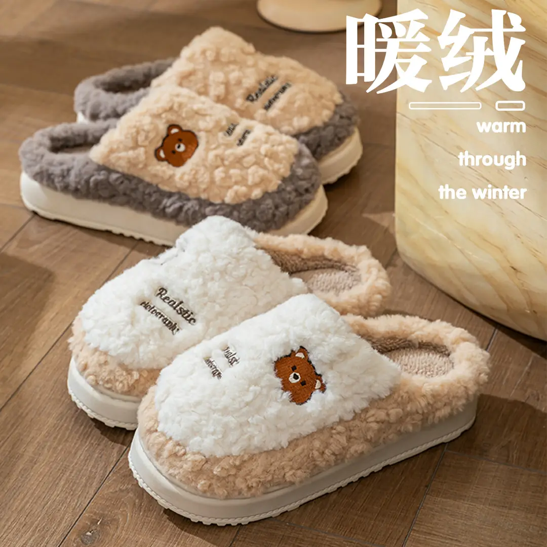 Winter Home Cotton Slippers for Women 2025 New Indoor Home Cartoon Bear Plush Warm Cotton Slippers for Women - Image 8