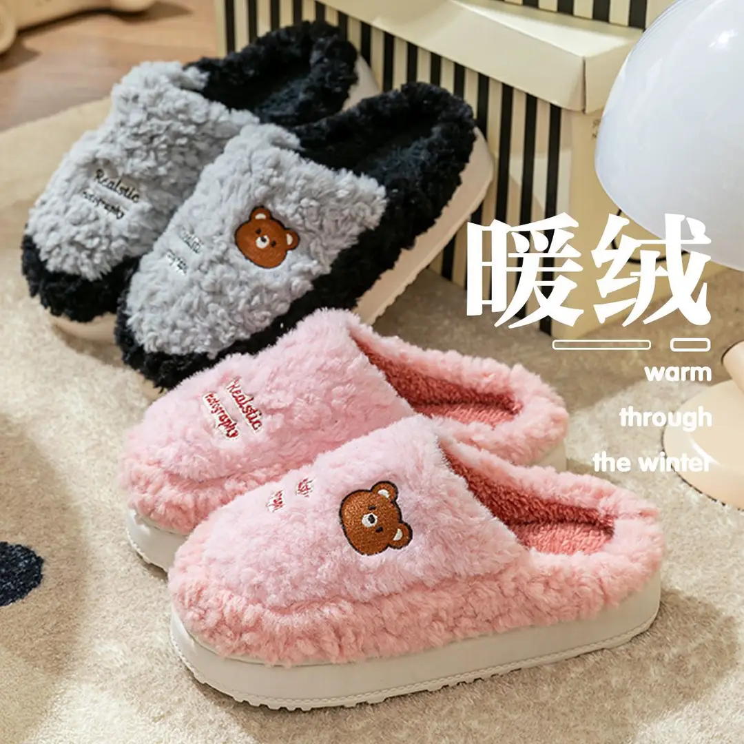Winter Home Cotton Slippers for Women 2025 New Indoor Home Cartoon Bear Plush Warm Cotton Slippers for Women - Image 9
