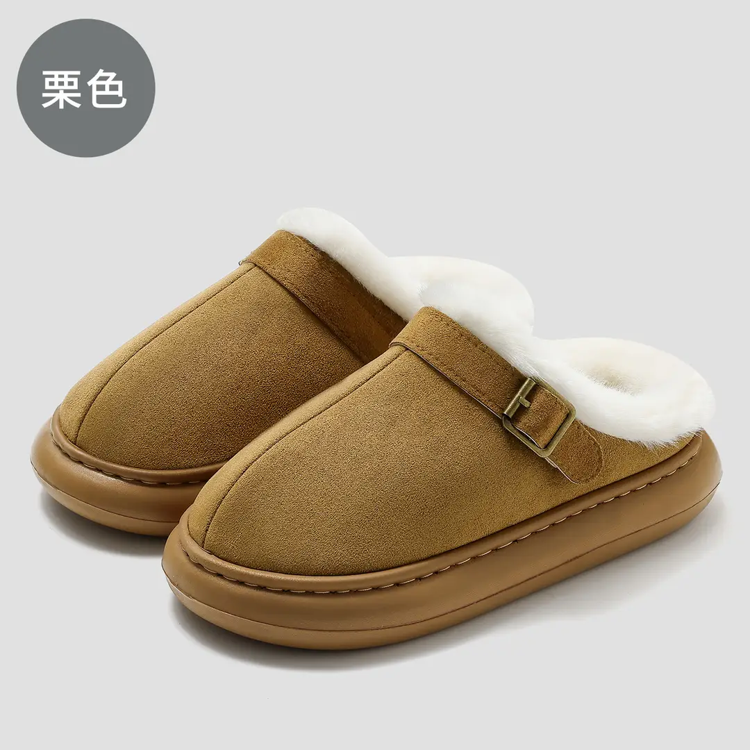 Home Cotton Slippers for Women, Winter Indoor Use, Thick-Soled, Non-Slip, Warm, Men's Plush Flip-Up Cotton Slippers, Men's Winter Wholesale - Image 11