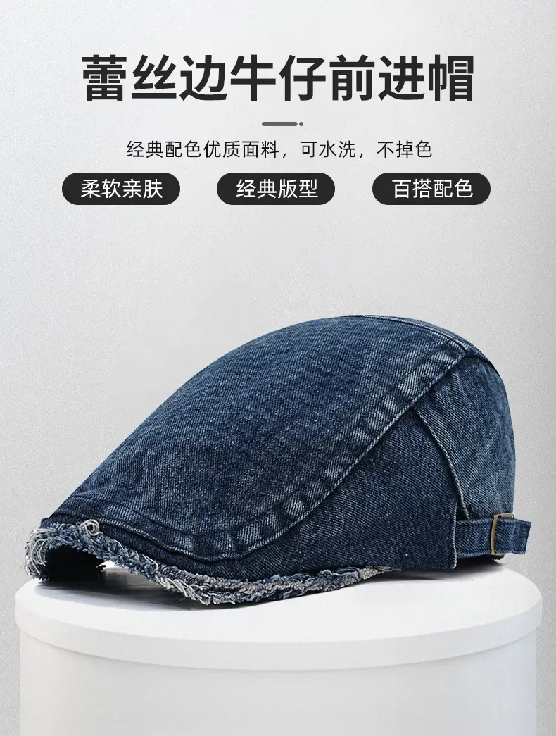 Women Duckbill Cap Autumn Retro Broken Edge — feature 1