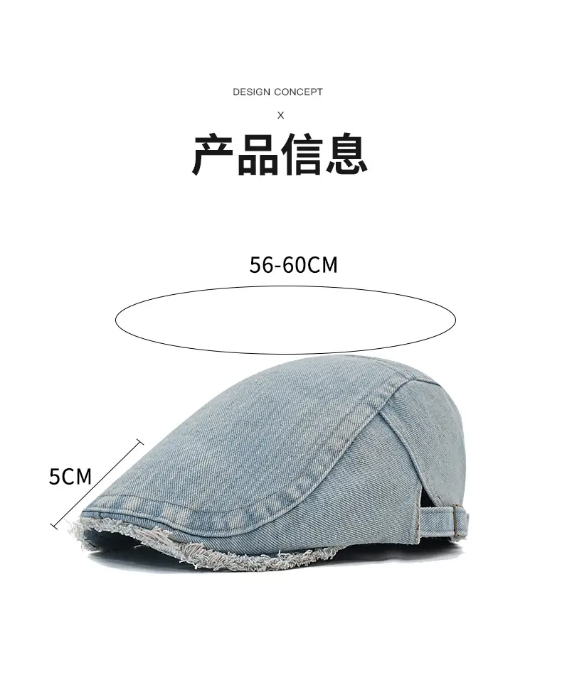 Women Duckbill Cap Autumn Retro Broken Edge — feature 2