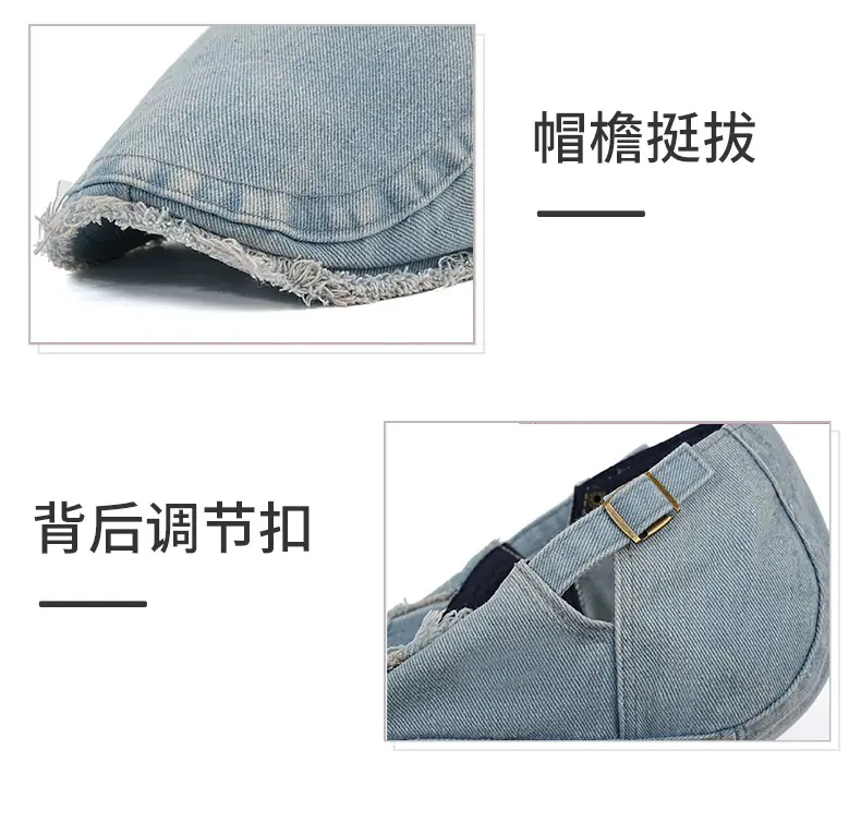 Women Duckbill Cap Autumn Retro Broken Edge — feature 5