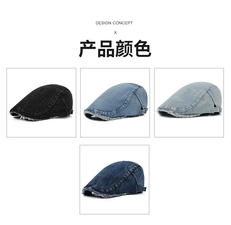 Women Duckbill Cap Autumn Retro Broken Edge — feature 6