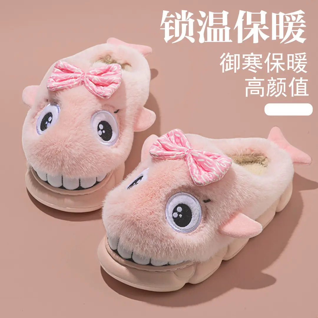 Cotton Slippers for Women in Winter Cute Little Shark Indoor Home Couple Family Lamb Plush Warm Slippers for Men in Winter - Image 6