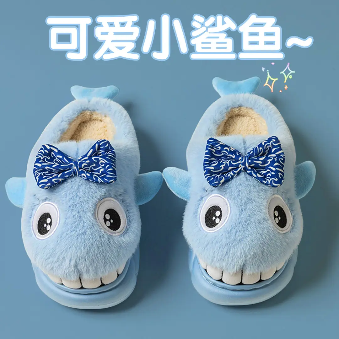 Cotton Slippers for Women in Winter Cute Little Shark Indoor Home Couple Family Lamb Plush Warm Slippers for Men in Winter - Image 3