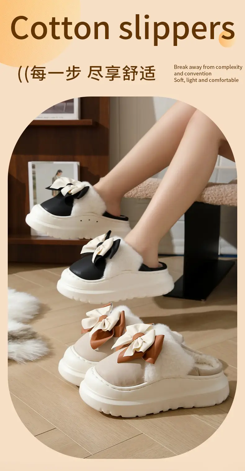Autumn and Winter Cotton Slippers for Women, Autumn and Winter Home Indoor Waterproof Fleece-Lined Warm Thick-Soled Non-Slip Outer Wear Cotton Slippers for Women — feature 1