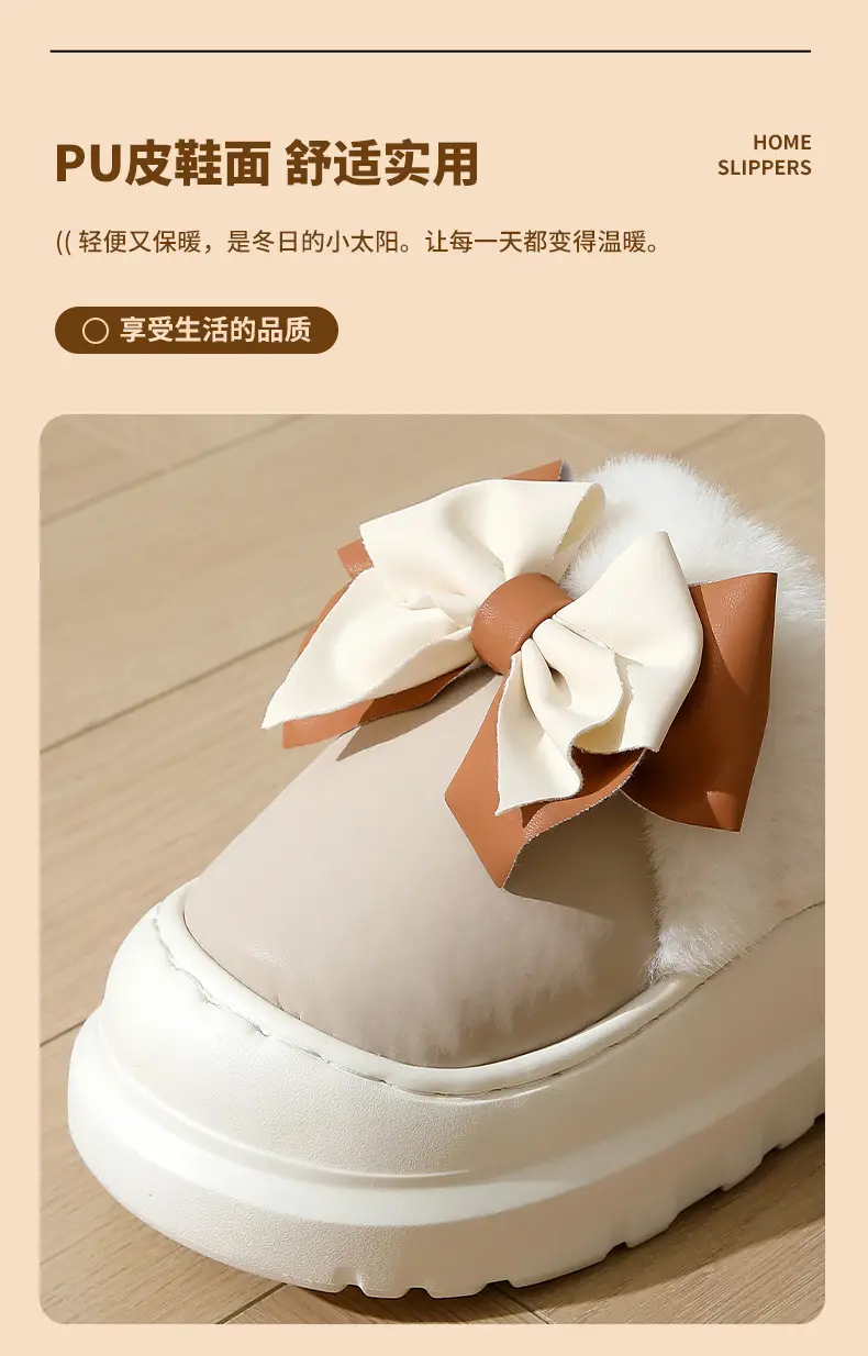 Autumn and Winter Cotton Slippers for Women, Autumn and Winter Home Indoor Waterproof Fleece-Lined Warm Thick-Soled Non-Slip Outer Wear Cotton Slippers for Women — feature 3