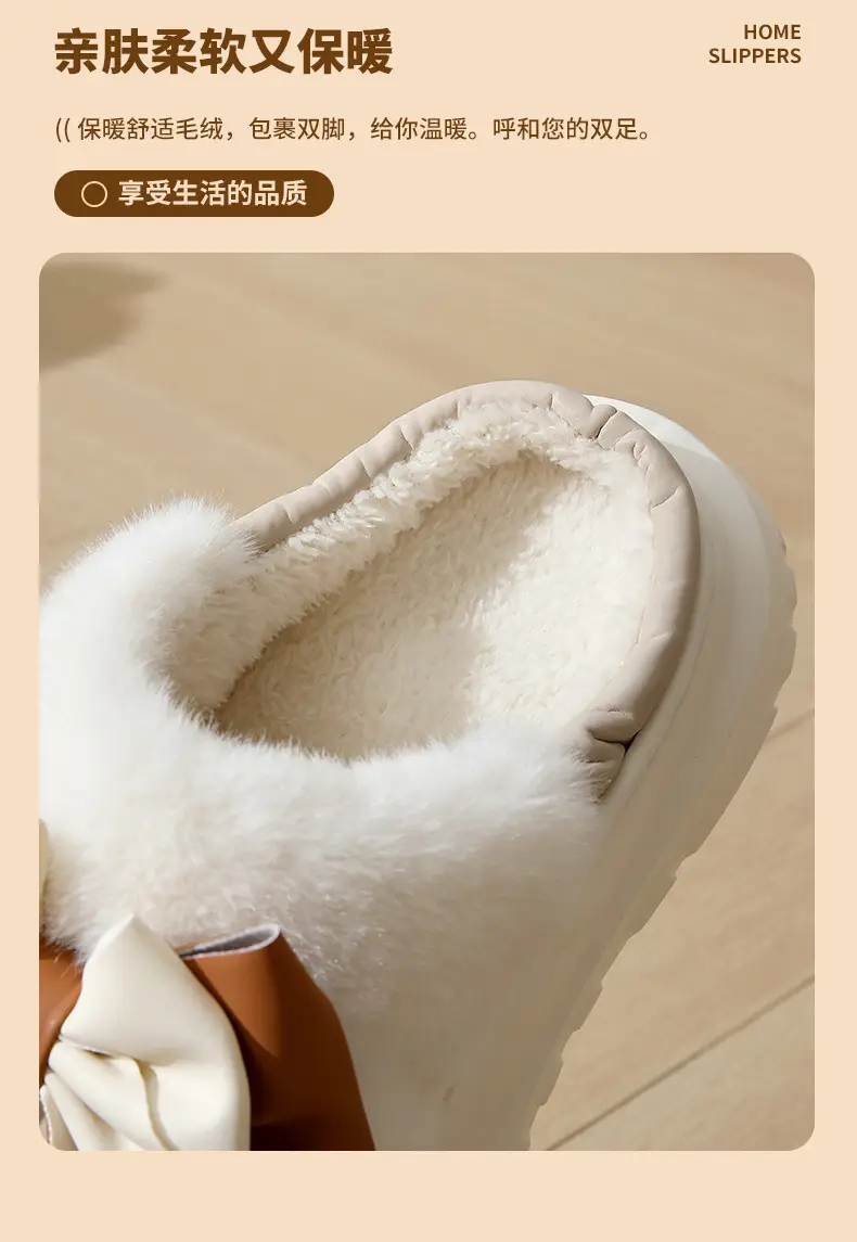 Autumn and Winter Cotton Slippers for Women, Autumn and Winter Home Indoor Waterproof Fleece-Lined Warm Thick-Soled Non-Slip Outer Wear Cotton Slippers for Women — feature 6