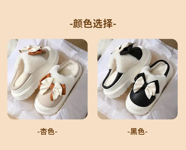 Autumn and Winter Cotton Slippers for Women, Autumn and Winter Home Indoor Waterproof Fleece-Lined Warm Thick-Soled Non-Slip Outer Wear Cotton Slippers for Women — feature 8
