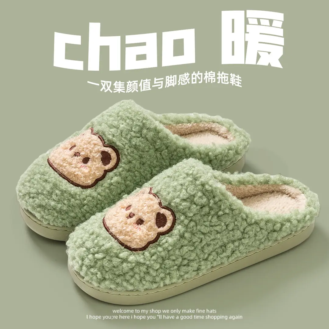 Jialiya Plush Cotton Slippers for Women 2025 New Winter Home Warm Cute Puppy Couple Slippers for Men - Image 8