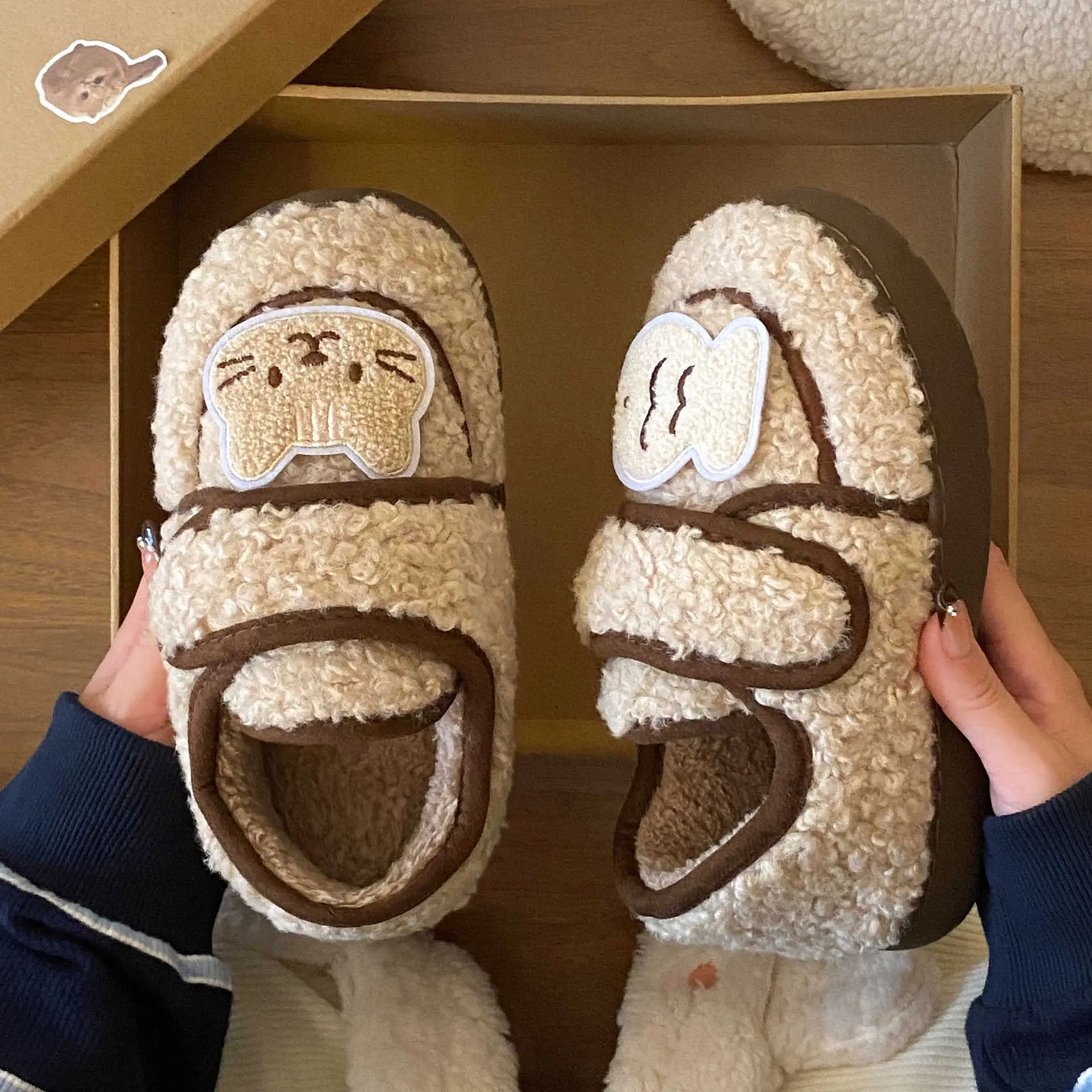 Autumn Winter Cat Design Soft Cotton Shoes for Women Brown - Image 5