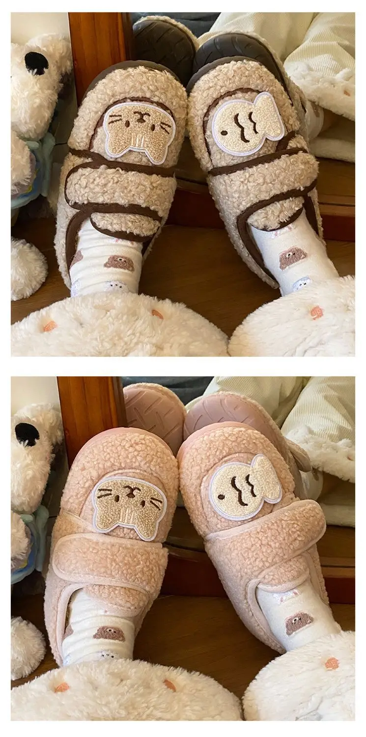 Autumn Winter Cat Design Soft Cotton Shoes for Women Brown — feature 17