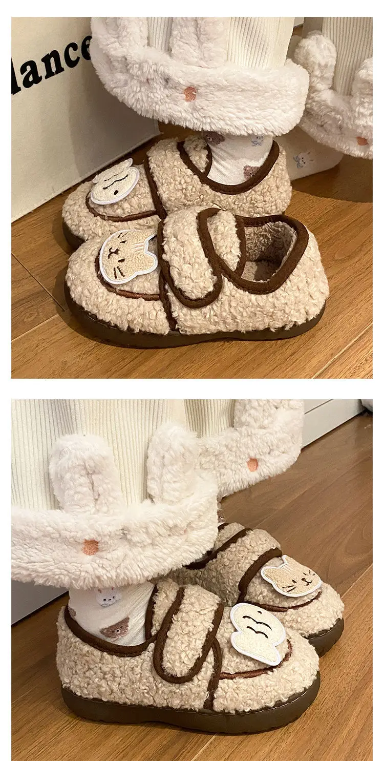 Autumn Winter Cat Design Soft Cotton Shoes for Women Brown — feature 19