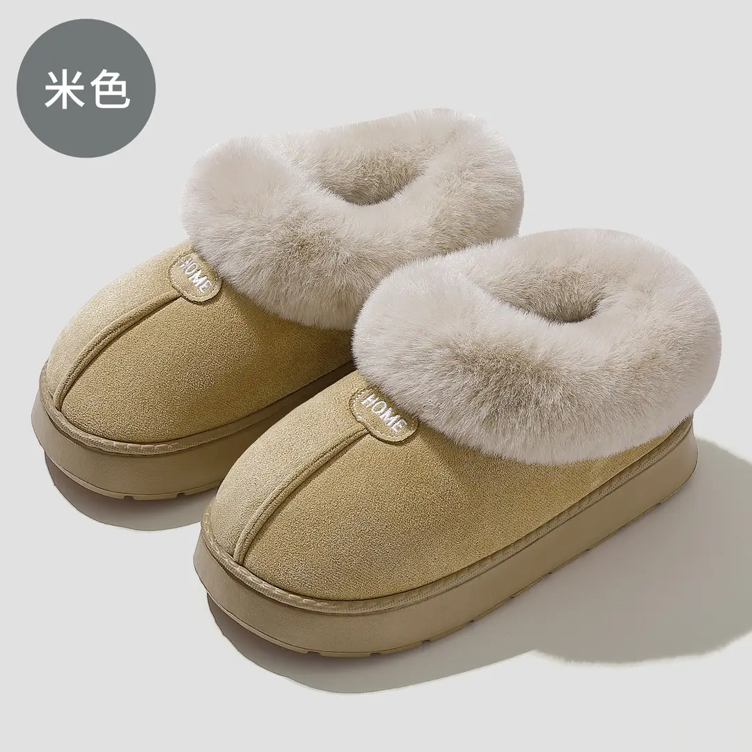 Women's Winter Cotton Slippers with Heel, Plush and Thickened for Warmth, Non-Slip, Men's Winter Home Cotton Shoes, Wholesale for Men - Image 3