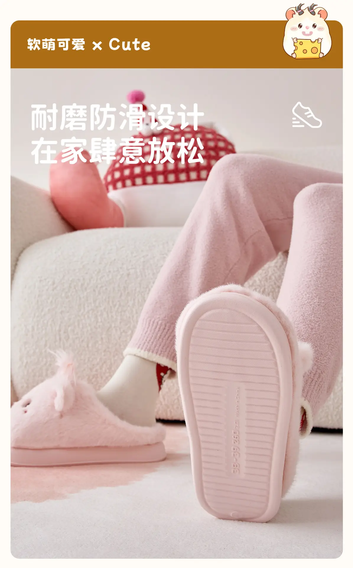 Women Cotton Plush Slippers Winter 2025 — feature 9