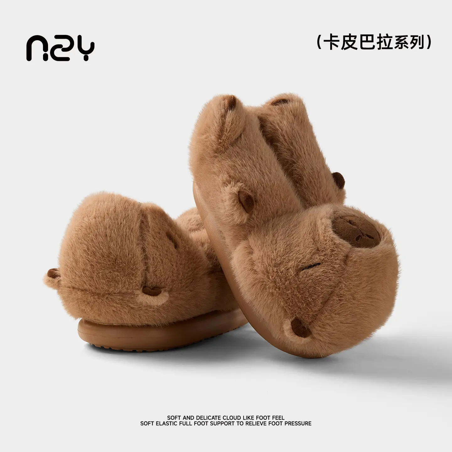 Women Cotton Fleece Slippers Winter Warm Anti-Slip Brown