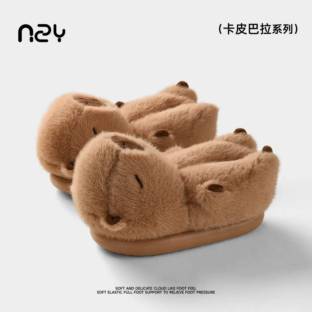 Qidan Shoe Factory Kapibara Cotton Slippers for Women in Autumn and Winter Home Indoor Fleece-Lined Warm Anti-Slip Couple Cotton Shoes for Men - Image 3