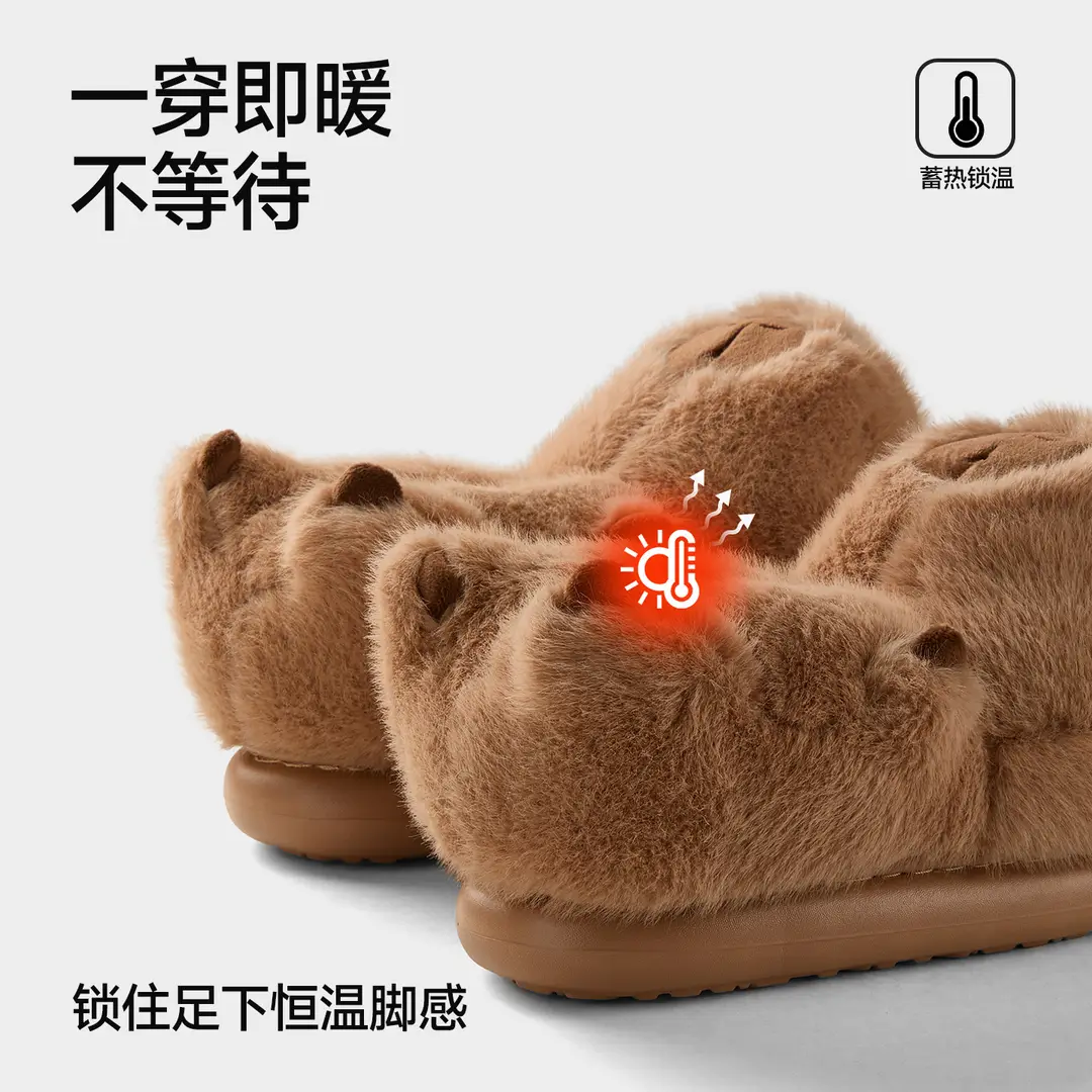 Qidan Shoe Factory Kapibara Cotton Slippers for Women in Autumn and Winter Home Indoor Fleece-Lined Warm Anti-Slip Couple Cotton Shoes for Men - Image 5