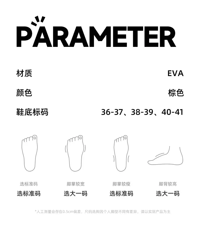 Qidan Shoe Factory Kapibara Cotton Slippers for Women in Autumn and Winter Home Indoor Fleece-Lined Warm Anti-Slip Couple Cotton Shoes for Men — feature 10