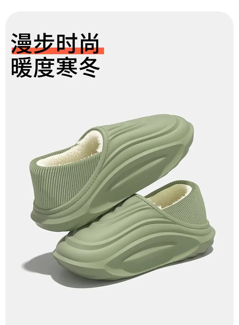 Waterproof Cotton Slippers for Men in Winter with Heel Indoor Home Non-Slip Thick Sole Warm Fleece-Lined Women's Cotton Shoes for Men to Wear Outside — feature 6