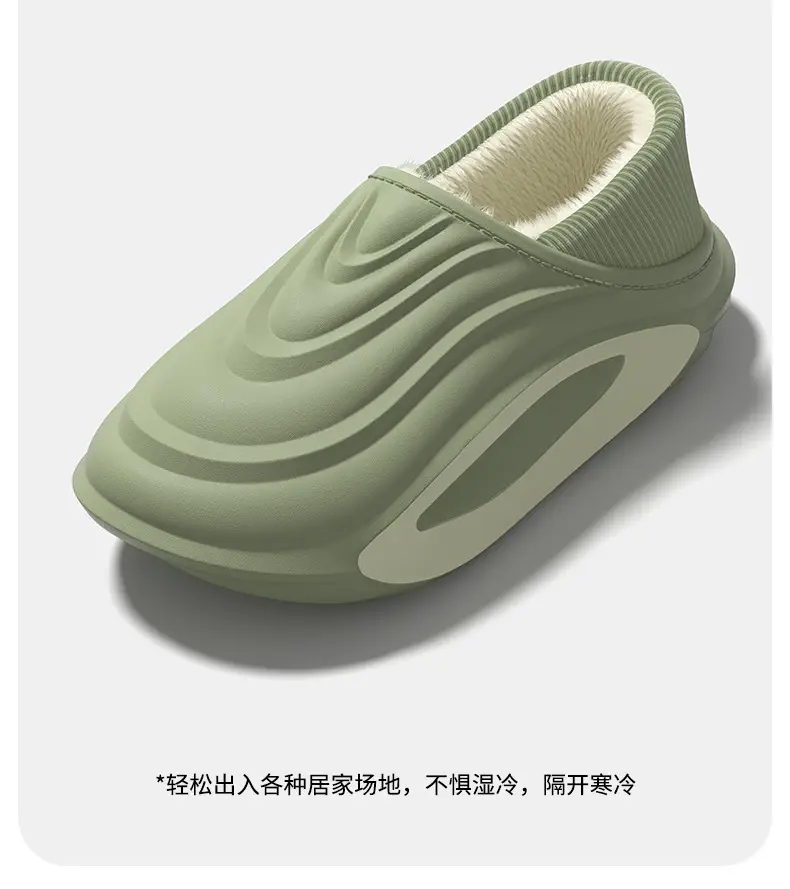 Waterproof Cotton Slippers for Men in Winter with Heel Indoor Home Non-Slip Thick Sole Warm Fleece-Lined Women's Cotton Shoes for Men to Wear Outside — feature 9