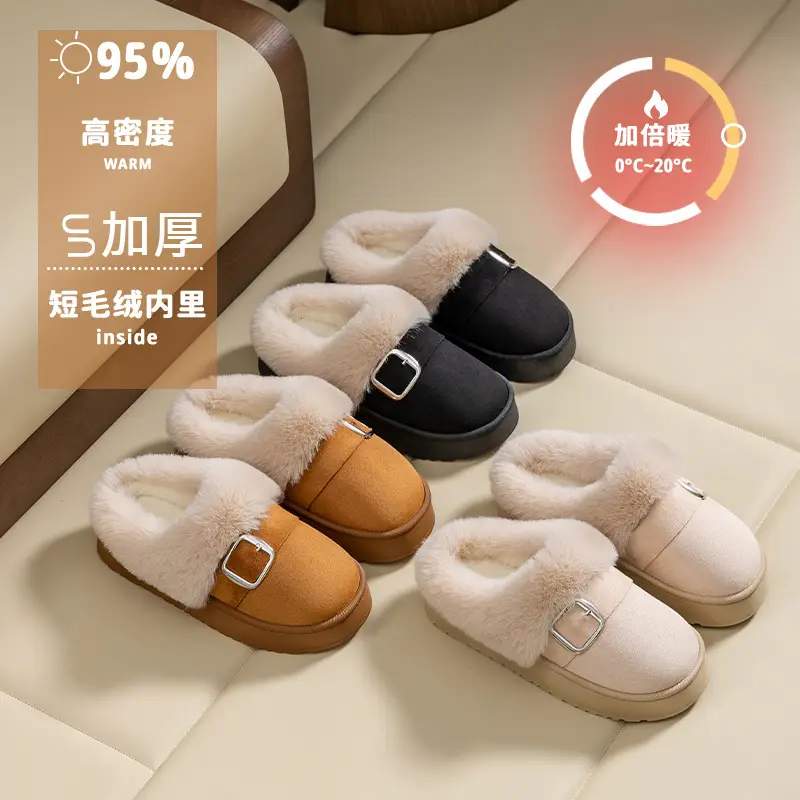 Cotton Slippers, New Winter Style, Thick-Soled Snow Boots with Belt Buckle, Fleece-Lined, Thickened, Warm Cotton Shoes, Plush Cotton Shoes - Image 6