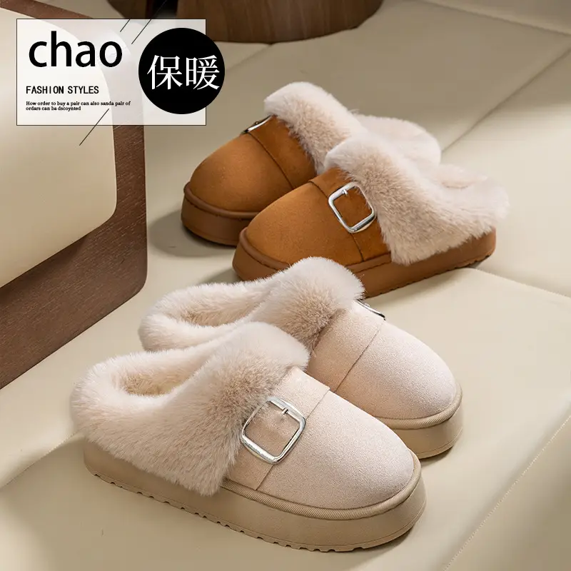 Cotton Slippers, New Winter Style, Thick-Soled Snow Boots with Belt Buckle, Fleece-Lined, Thickened, Warm Cotton Shoes, Plush Cotton Shoes - Image 7