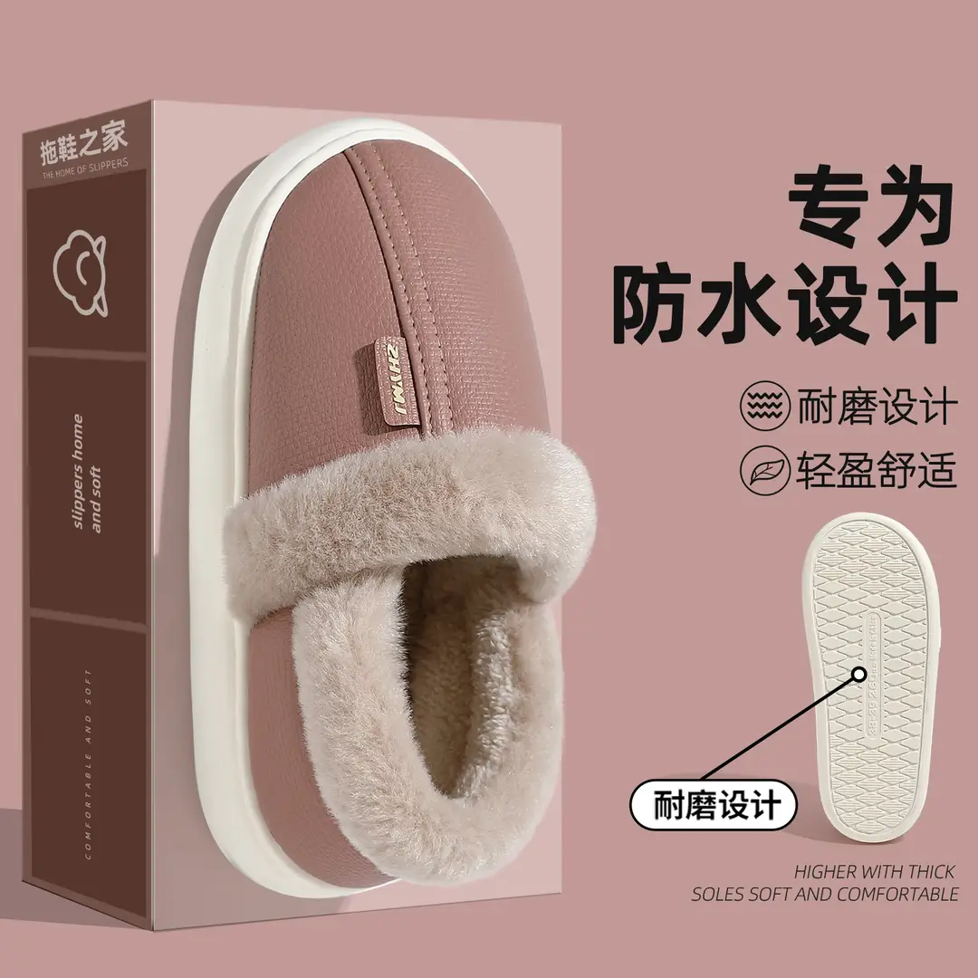 Men's Winter Waterproof Cotton Shoes for Indoor Use, Non-Slip, Warm Plush Slippers with Heel Cover for Middle-Aged and Elderly People, Wholesale for Women - Image 5