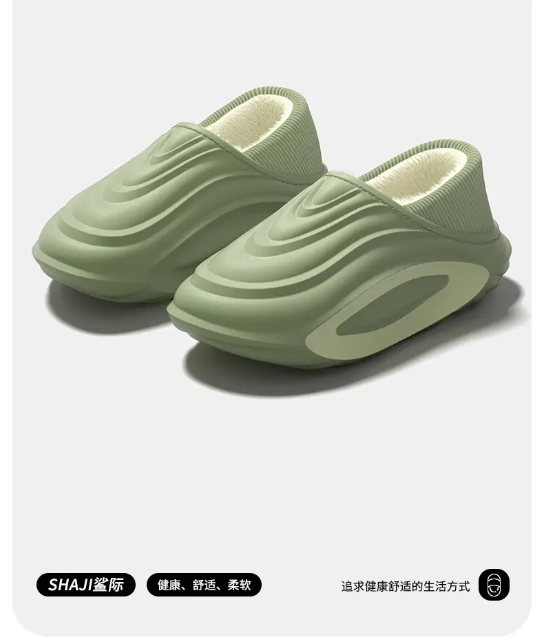 Waterproof Cotton Slippers for Men in Winter with Heel Indoor Home Non-Slip Thick Sole Warm Fleece-Lined Women's Cotton Shoes for Men to Wear Outside — feature 2