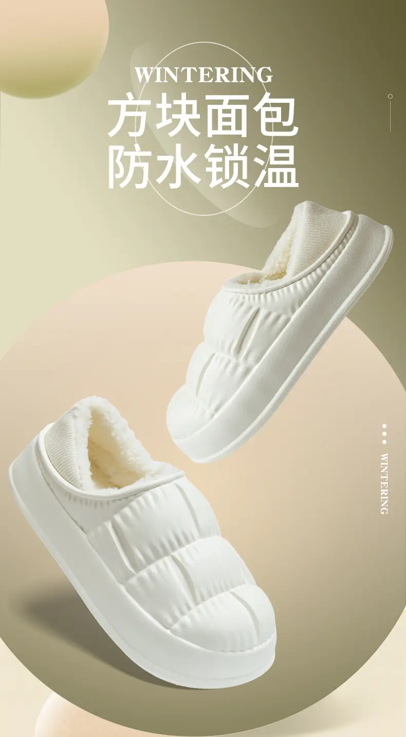 Women Cotton Slipper White Non-Slip Winter — feature 1